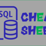 データベース（MySQL）チートシート