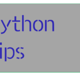 Pythonの学びメモと自分へのtips
